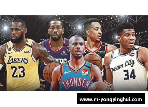 NBA球员工会：权利、团结与职业发展