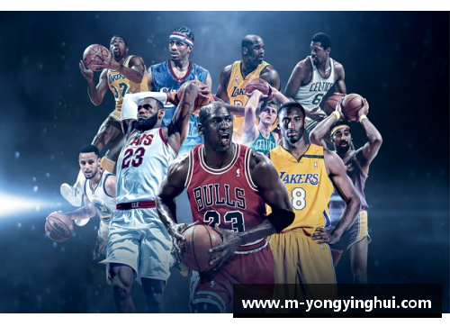 NBA全球总决赛：全球篮球盛事的巅峰对决