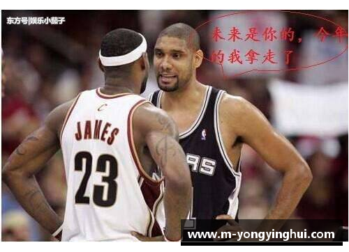 詹姆斯在NBA总决赛中的纪录与成就详解