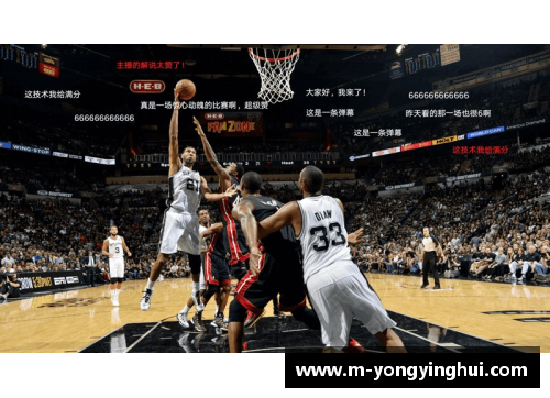 免费观看NBA直播的最新平台和方法