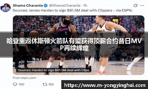 永盈会平台