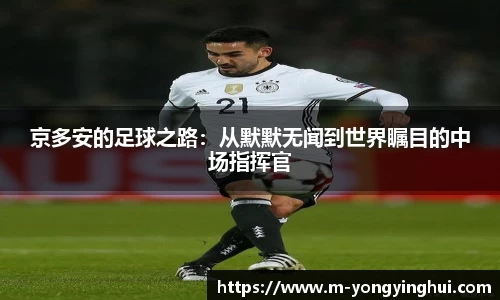 永盈会官网
